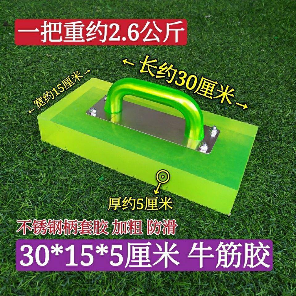 方FTY包柄不锈钢铺地瓷砖工胶具砖橡胶拍柄橡胶锤地板砖安装锤