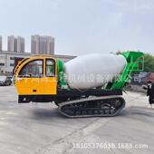 砂浆自动拌合履带罐车带后桥动履搅拌机爬滚筒式 驱强RBK制混合山