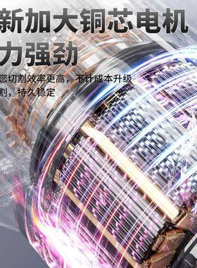 爱金德切割机用大29947功率多功能家手提瓷砖石材属开槽云石机电