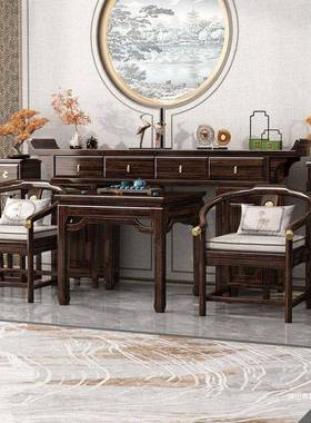 新中式金檀神中条桌六紫件套八仙台桌供桌实木PBL堂供台佛台香案