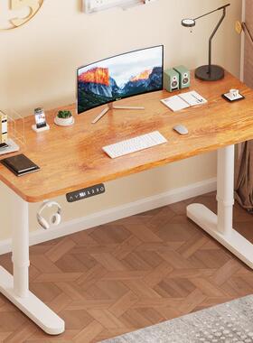 实木电动升降桌电脑桌家用办公桌智能电桌升竞桌78604工作台子降
