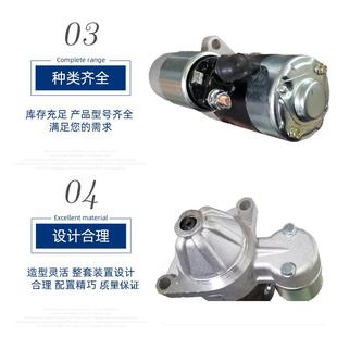 风冷柴油机QD19829J41机4起动178F16F188F8柴油机12V电启机马动达