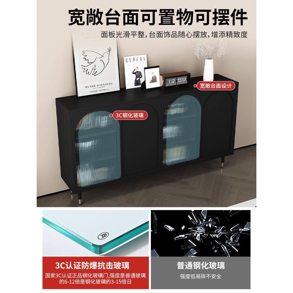 餐边柜NHX现古代简约客色厅靠墙厅碗柜茶水柜酒柜黑复法式餐玄关
