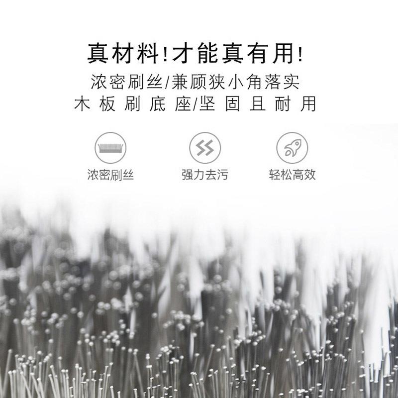 户外地刷柄扫把厨房卫板生间拖把地毯刷子地面刷EAC青苔清洁地涛