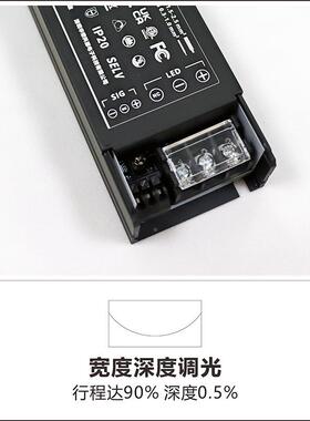 0-10VNEA与ADLI大力P无频闪智能调高光开F关电源控制器