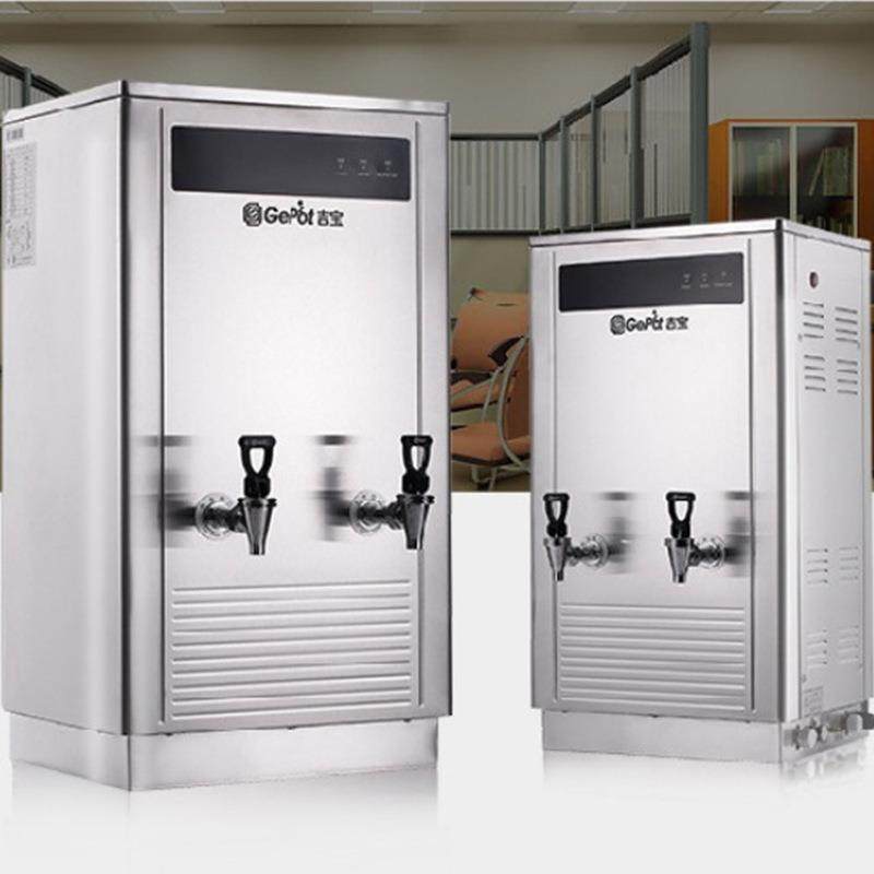 之美宝0人智能温控成都现货304双吉开步进5式吉开水机开IRL水器