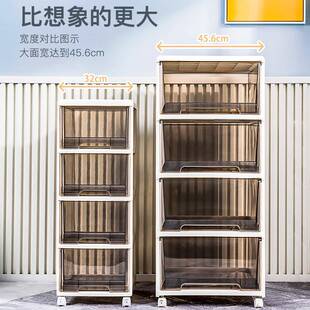 抽屉收箱日SWB-5581式可移动衣收服衣柜抽式屉式纳纳箱自由组合收