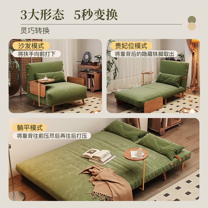 W*法式实木沙发床折叠两用客厅双人小户型阳台功能布艺单人