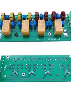 XF-L15152FHFfi-lterk短iPt波低通滤波器