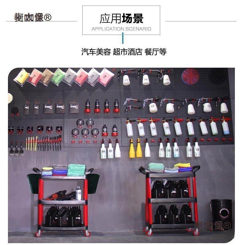 汽车工具车无品牌/洗车加多厚功能三手推塑车料移层动置物车毛巾