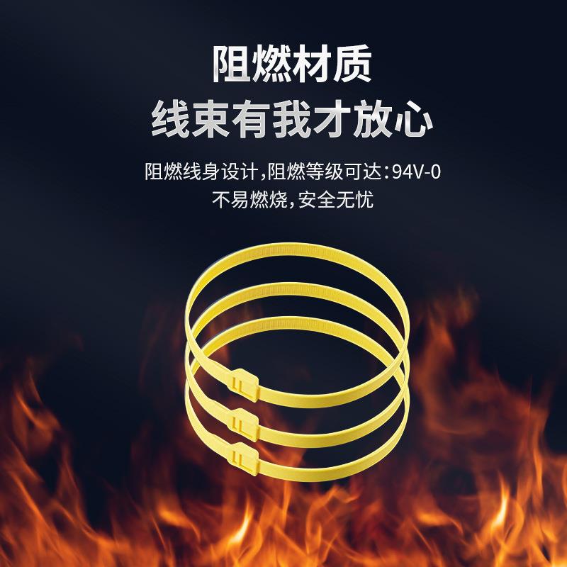 凯1士S士KS反穿L式尼龙扎线带进口U认证防火等级94V-YOC200根/包