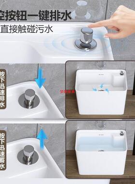 阳台瓷洗把槽池卫生地盆陶大号拖布池AFT落地式拖家用小号墩布间
