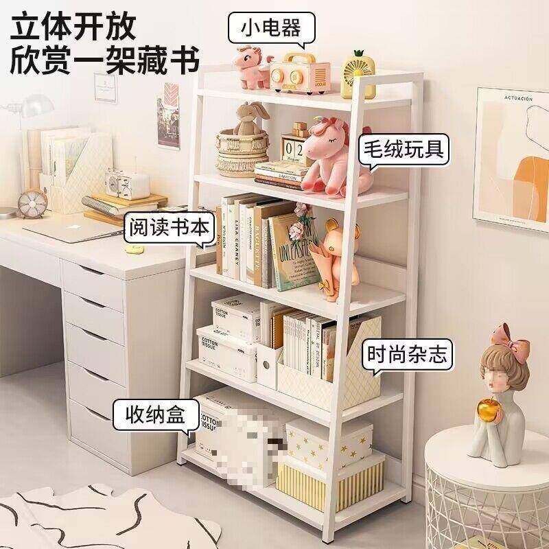 卧室架钢落地置物架展示包架木书置物架收纳靠墙家用简约29204现,玩具/童车/益智/积木/模型,其它,淘宝优惠券,粉丝福利购,淘宝优惠卷