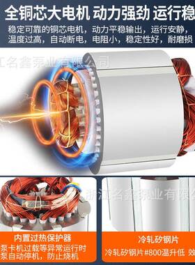单相异步电动机370/0.7kw/Y4级家用22V铝0壳ISPL低5速电机立式设