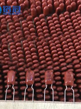 厂家销VQZ1CL11涤纶电容3B031200VJ103J0.01U直F10NF