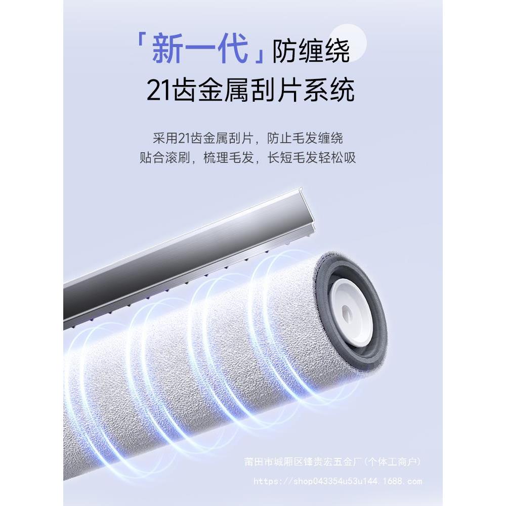 2025升级款洗地机拖吸一无品牌/洗体五合一30Lite吸尘拖地机烘.贵