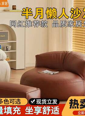 沙发卧小户型室人阳台豆袋客沙厅17718家用榻榻米单蒲团坐垫懒人