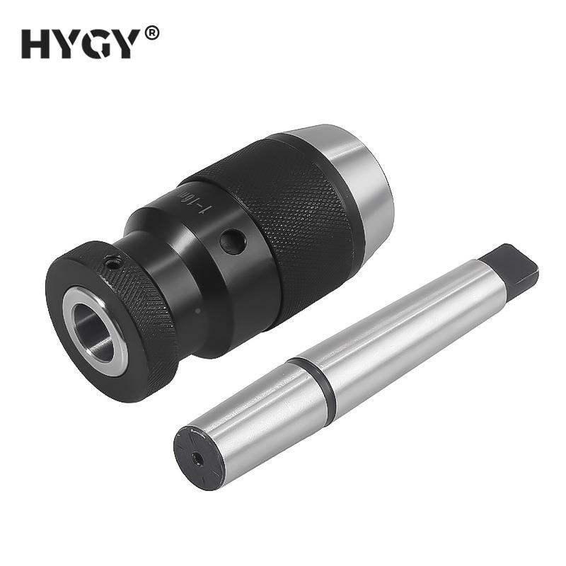 CDA1-16mmB18紧式钻夹头自2配MT2-B18接MK莫杆氏2号接杆配自锁夹