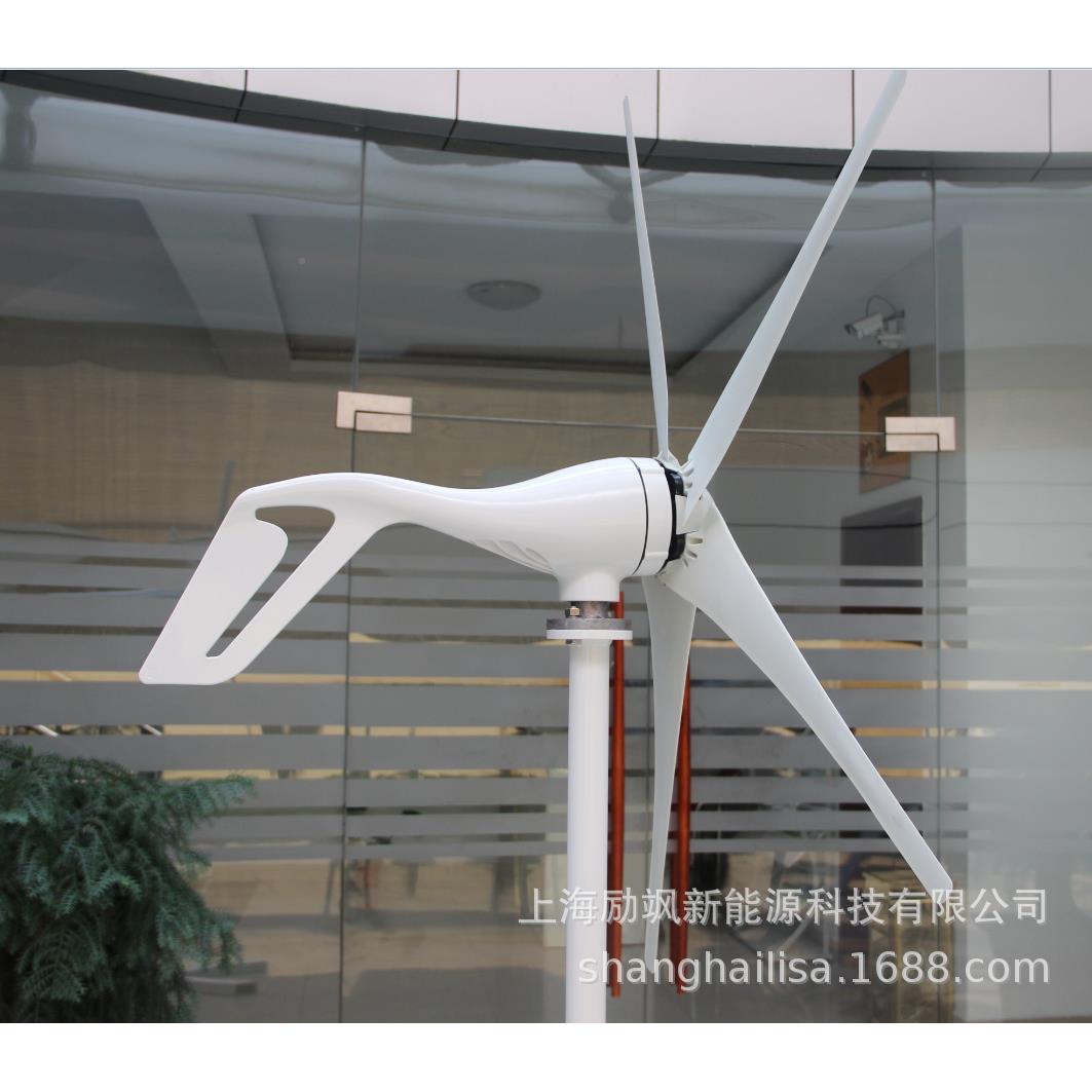 厂直销20W家用小型风力发电机工程监0风光互控补太阳能无品牌/牧