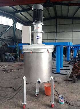 工业不锈钢搅拌罐化工原料混罐带加热夹套76414温恒控搅合拌可设