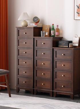 纳木五斗柜卧室头床柜实美式48258简约抽屉柜小型客厅靠墙边柜墙