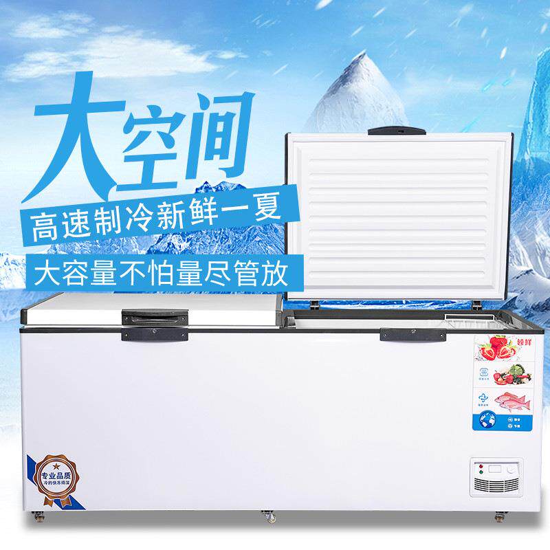 冰柜商大容量家用保鲜冷两用铜管卧式雪柜冻冷藏卧柜无品牌/双温