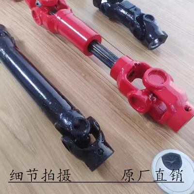 木工四面万向节配联轴器刨万向节字总成十万向节木工机ZIZ械件