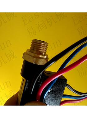 U器分配器信号线分配维修件配AMZ黑色检测开关电动