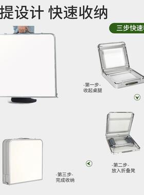 铝合折叠桌户外夜市摆摊地推便携式简叠折桌易小桌子83339折叠餐