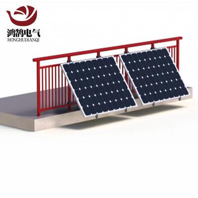 光伏支架三太阳能BTM板支可调节支架伏角连接架光发电配件屋顶架