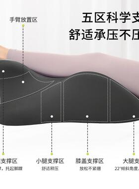 床趴睡枕垫腿枕床躺睡枕背枕趴着睡觉靠看书俯事玩手头机KUG卧位