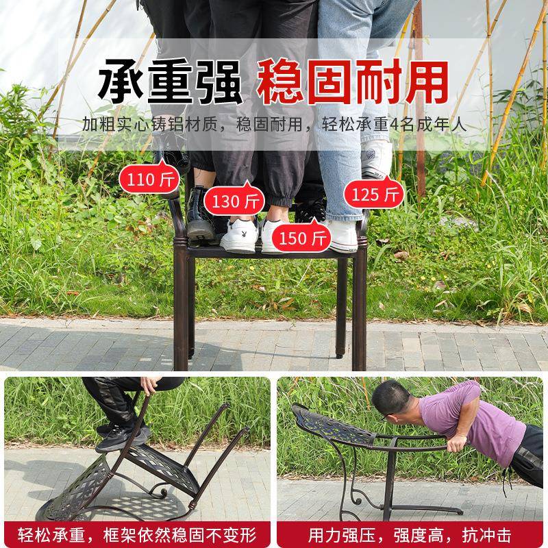 户外铸休铝桌椅烧烤组合天墅闲庭院别花园阳71088台露室外铁艺长