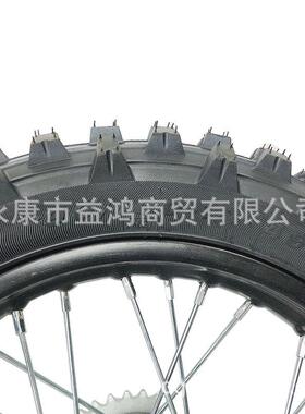 阿波罗0中高赛越野车轮胎前77/100-01后9WIU0/10-14寸轮子总成碟