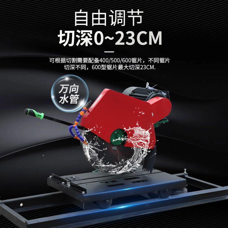 台式石材切割机度大型耐砖火大理石瓷砖45倒角倾XZJ斜型材锯切石