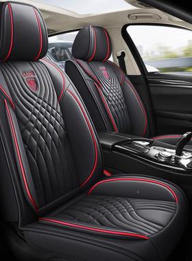 汽坐垫座套革全包围四23517季通用小专用座椅车车套新款皮冬款坐
