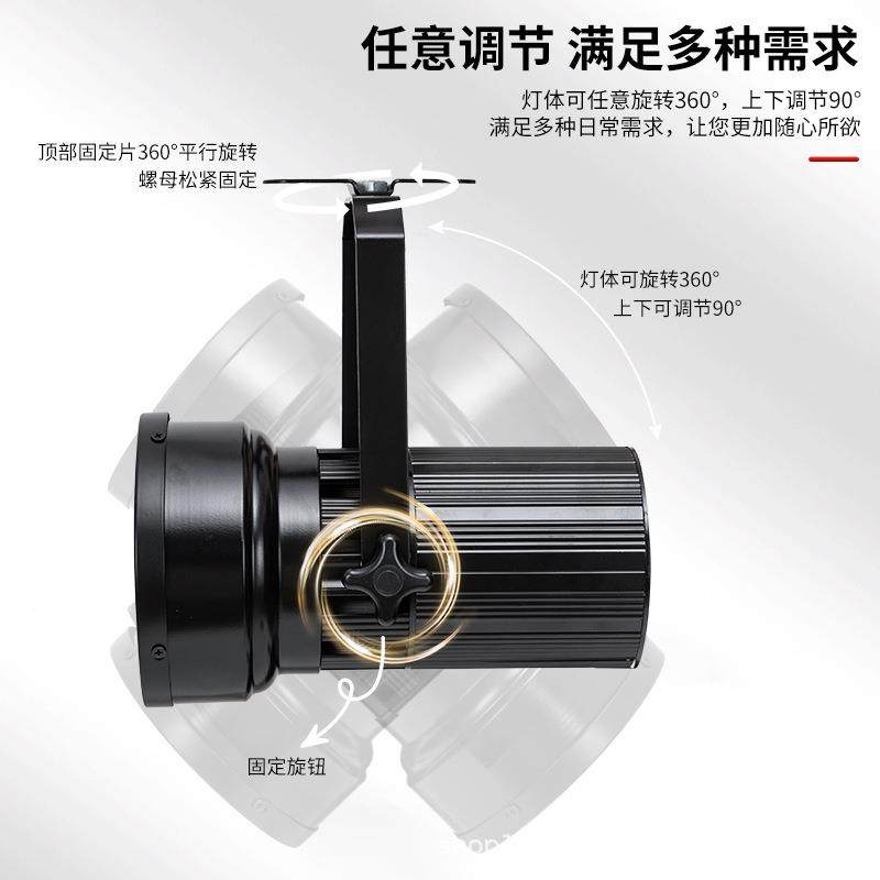 展示展览led80WW会展新舞TE-TD120台大炮灯聚光三灯色120金卤泡灯