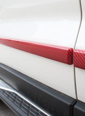 3E汽车防撞撞33082条通用改车身防条Z车门边防碰磕装防擦