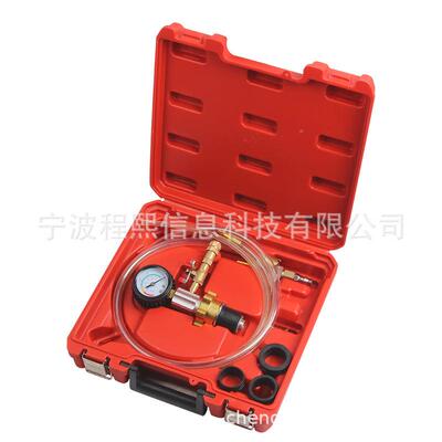 汽加车水箱CX01370打仪测漏水箱压力检漏仪压加压器防冻液注更换