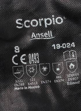 安000230思尔19-24氯丁橡胶手套隔热套手耐0高180温度耐高寒工业