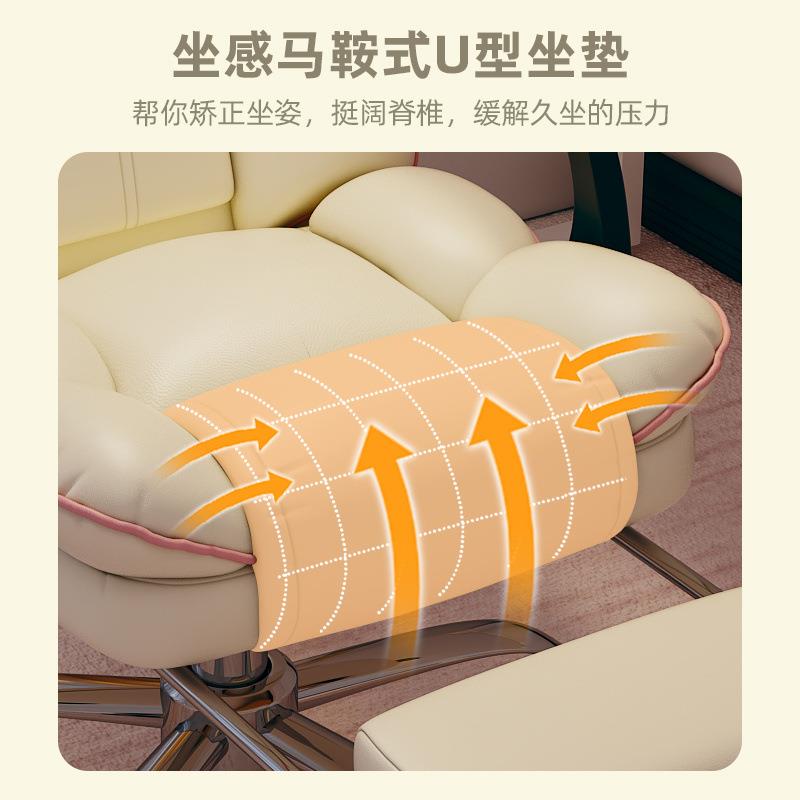 电脑椅家用可RWV躺适久坐电竞椅靠舒椅背沙发舍子书桌宿直播学习