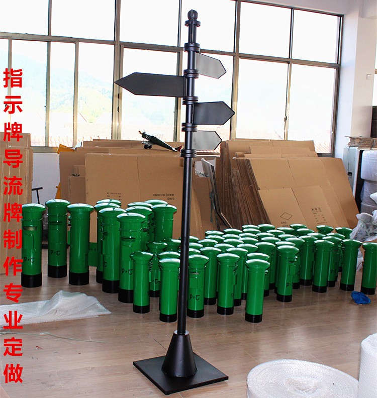 铁艺导向牌指示牌小区景区指引导视牌标牌路牌户外景区分流牌
