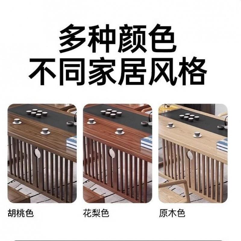 【工厂直销】实木茶桌茶台小户型办公室阳台一体式泡茶桌子