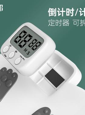 KYTO225斜0踏家用拉筋板计时小拉伸器腿腿部板站立健94974身器材