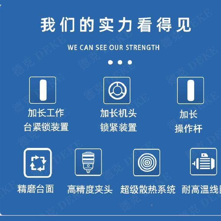 克Z516BC式16M台钻床工无品牌/业大M功率750W钻铣床台德钻台式钻