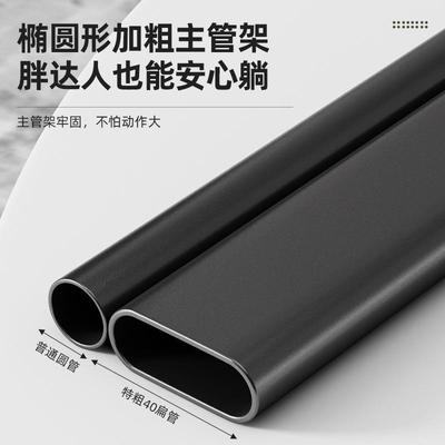 MT-JQTY0躺休椅折叠办公室结实耐用午午睡床阳台人可坐睡可躺懒两