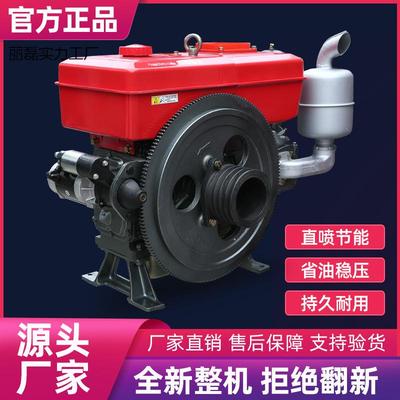常州原厂单柴油发动机12小/15机/18/20马力SJO水缸冷型拖拉机电启
