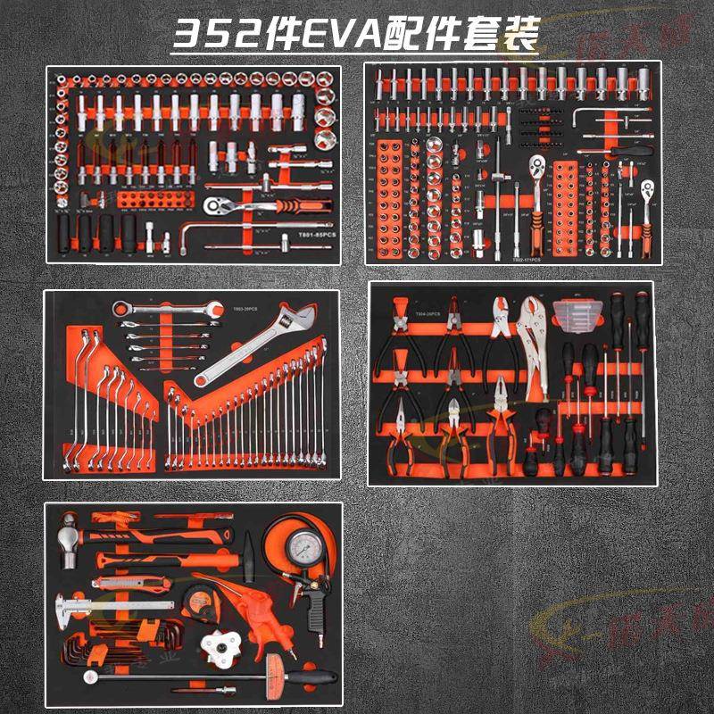 修工具子车套装ABB组合鑫瑞68件工具箱柜全套小推3车工业汽级抽屉