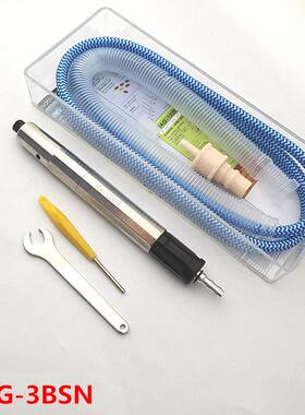 MSG-3BN风磨笔套S装动打磨机49826气动打磨机气动刻笔磨m风sg-3bs