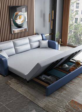 沙发ZG-65983卧床两用可折叠能客厅小户型坐现代简约可储功物免多