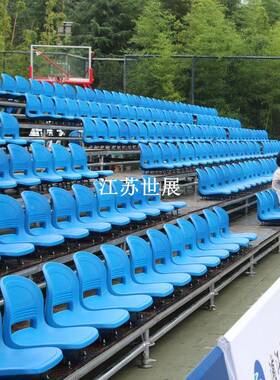 体育场篮球场观礼看台校运动育i会体馆h看台座椅s89694hzan